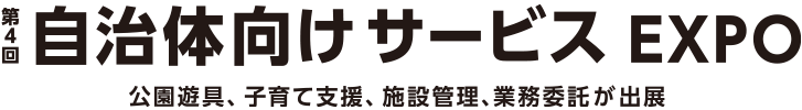 gpw_jp_24_img_lgs_logo_dw